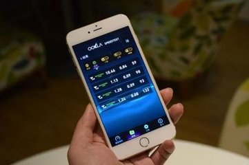 华为界面添加移动数据开关