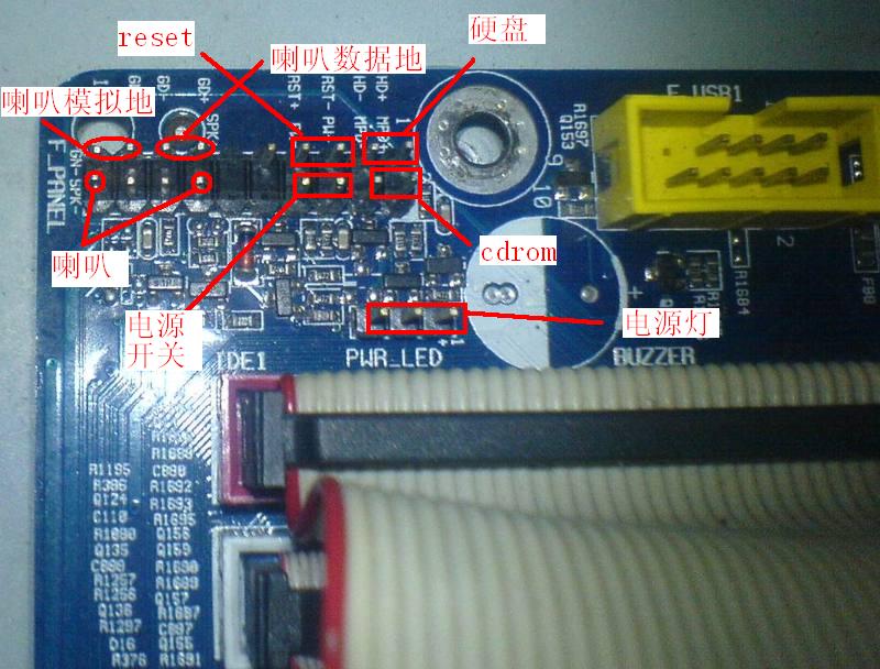 技嘉b85hd3a接线图图片