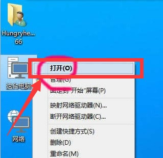 谁有win10隐藏进程软件 或者肿么隐藏