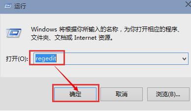 win10我的电脑文件夹组肿么删除