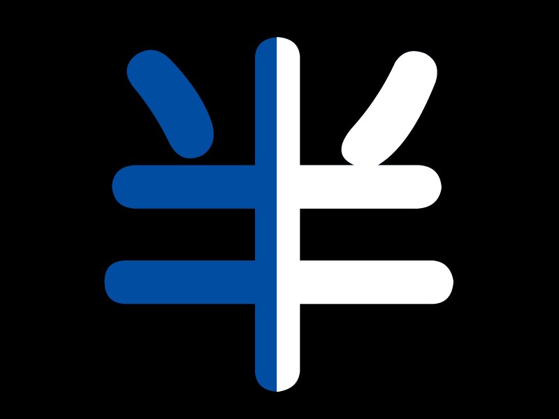HoNOR截图屏幕有白色的字