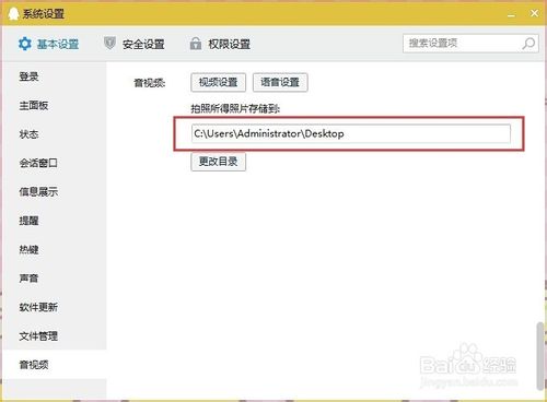 哪里可以拍照搜索 ChMkJlpZDp2IXH2hAABDMNuTH7wAAkDmgPjPawAAENI556.jpg