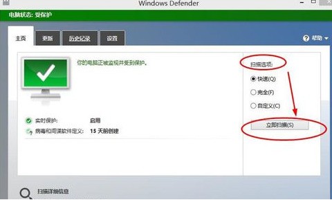 windows10自带代理软件下载,win10 代理软件-第3张图片-雷盾自助建站|ai文本生成,aigc软件站公司网站源码-天霸装饰 windows10自带代理软件下载,win10 代理软件-第3张图片-雷盾自助建站|ai文本生成,aigc软件站公司网站源码-天霸装饰