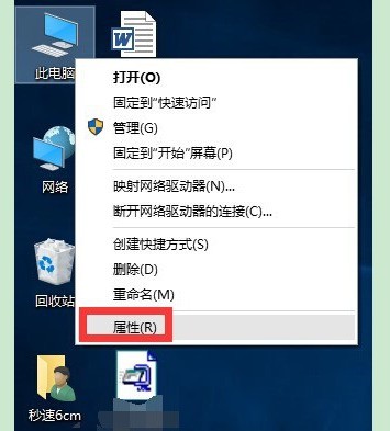 盗版win10能用windows defender吗