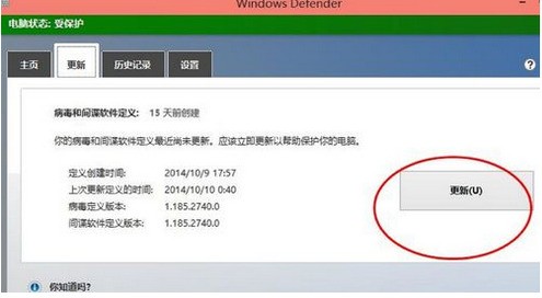 windows10自带代理软件下载,win10 代理软件-第4张图片-雷盾自助建站|ai文本生成,aigc软件站公司网站源码-天霸装饰 windows10自带代理软件下载,win10 代理软件-第4张图片-雷盾自助建站|ai文本生成,aigc软件站公司网站源码-天霸装饰