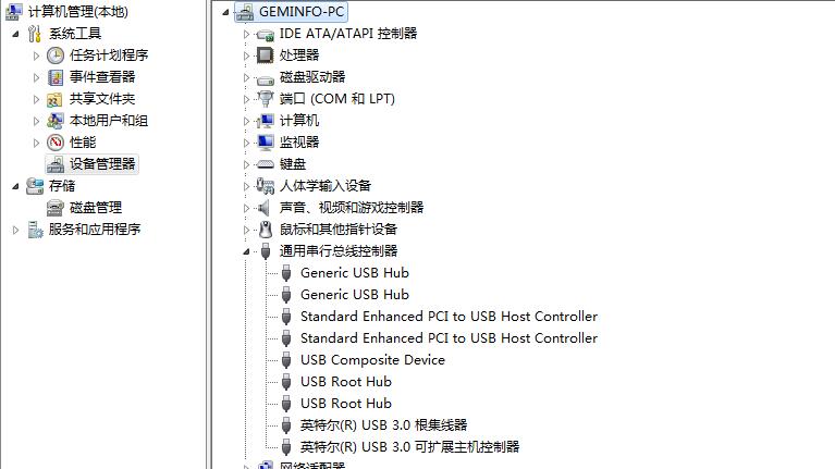 尼康D3000为何照片连不到电脑上?插USB显示找不到软件?