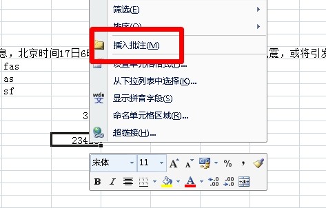 ChMkJ1ouj_GIBp38AAB_A7T-j7QAAjEawButpwAAH8b756.jpg