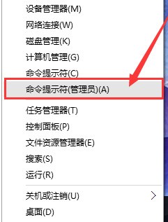 请问怎么使用admin用户登录电脑?