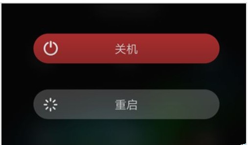 oppor9plus锁屏密码忘了怎么处理设置了保留锁屏密码