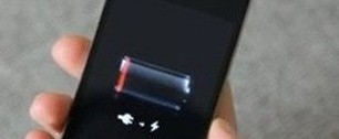 苹果7plus的充电囗是否有密封圈?