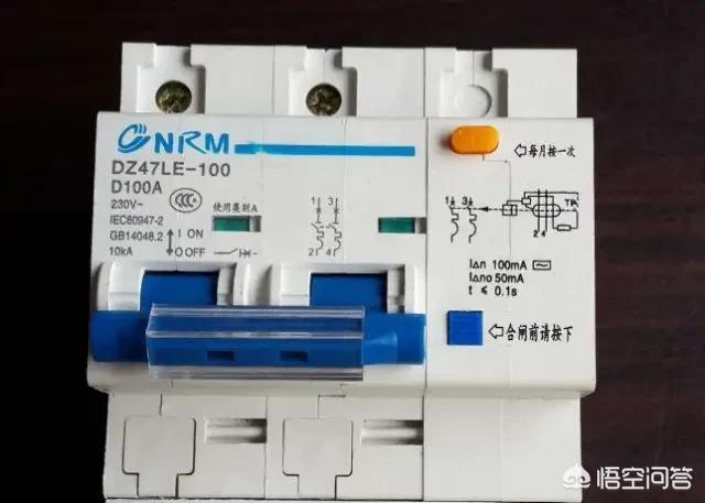 15匹的空調需要用多大的空氣開關如何選定電纜