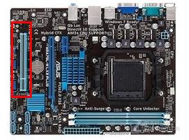 我的台式电脑主板是华硕M5A78L-MLX3 PLUS,请问可以在主板上安装无线网卡吗?插槽是