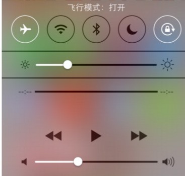 苹果7用着用着显示没 SIM卡了，是为什么