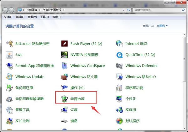 Win10笔记本玩红3的话按键很不灵敏是为什么 Zol问答