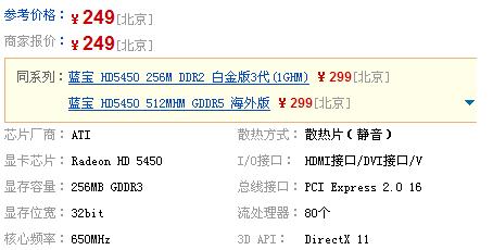 买飞机票哪里买最好 ChMkJ1oHfSKISZlpAABLcJYQhN4AAiFLgLnM8kAAEuI054.jpg