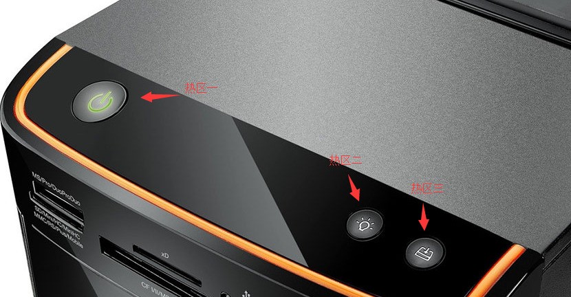 网页代码中鼠标移到图片某个区域自动弹出另一