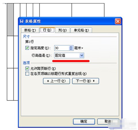ChMkJloHiAyIfSFCAACTUK5ZlbQAAiFOQFFPmgAAJNo946.jpg