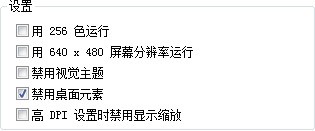 我的鼠标点一下PPT会发生图片位移,右键点击一下就显示移动或复制至此位置,或按CTRL就会自动复制。