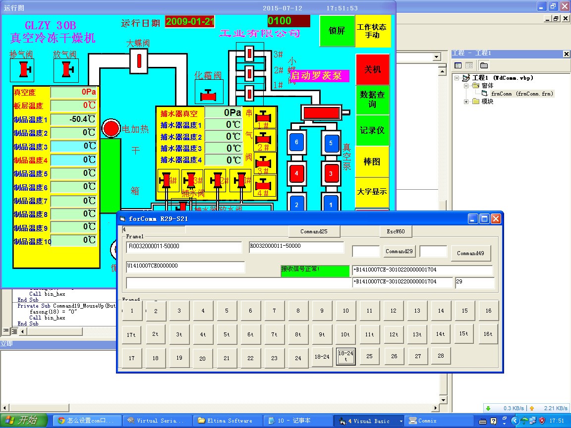 ChMkJlparDaIBMq0AAP_CGW9ycsAAkE-QEgQ_gAA_8g404.jpg