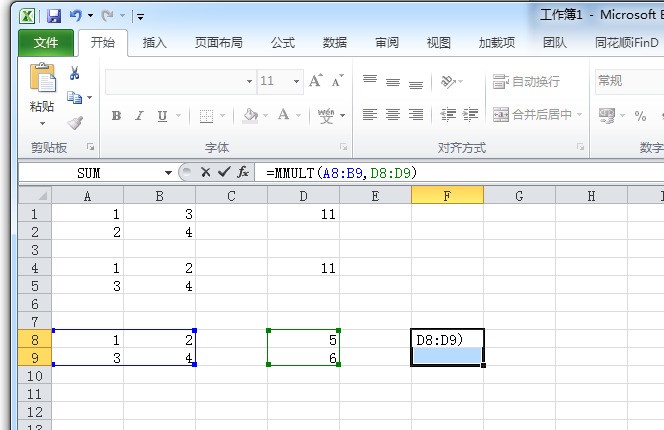 WPS进行矩阵运算后只有一个数怎么处理啊,而且就算按了F2再按了ctrl+shif