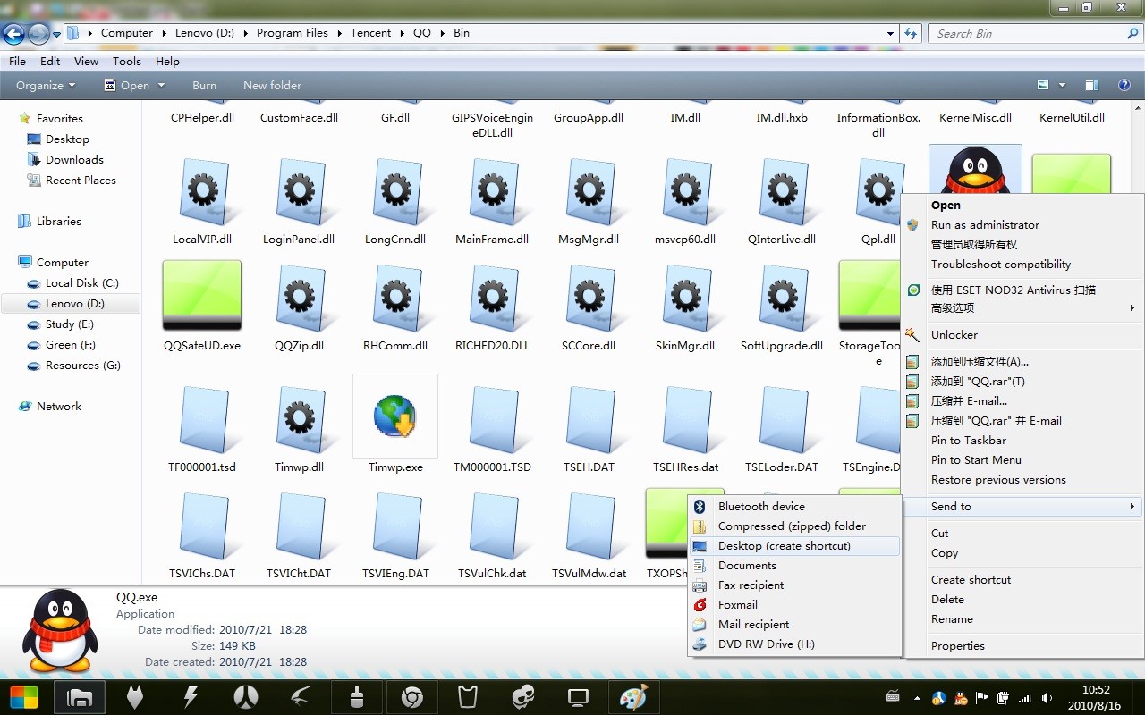ChMkJloHsg6IKC0mAANcycNg2v8AAiFcwIpO-YAA1zh775.jpg