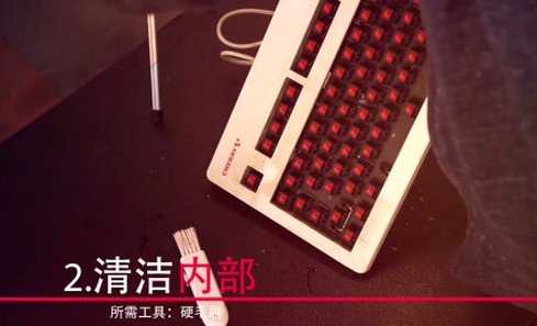 机械键盘能水洗吗