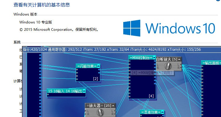 创新7.1声卡win10,32位系统安装什么kx驱动好