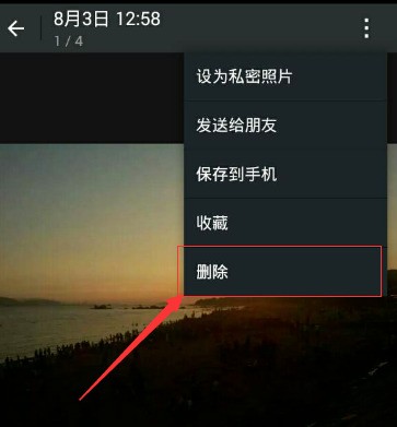 ChMkJlpbYXiIWY5PAABRNjwiUooAAkFlAKIMakAAFFO667.jpg