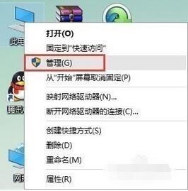 win10更新并关闭怎样取消吗