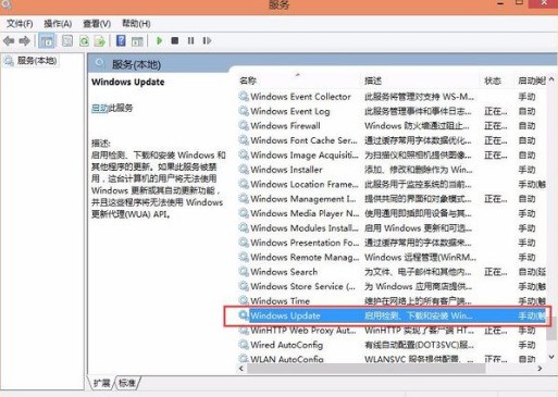 win10怎样设置电脑自动更新