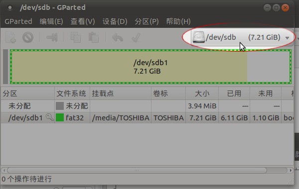 手机存储空间变小了，求解决方法