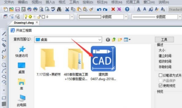 ChMkJ1vO3eOIOdZnAACd1vdLB1QAAssDQGmsucAAJ3u789.jpg