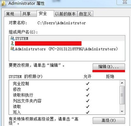 如何给自己的电脑上锁 ChMkJloH3WWIfXYbAACmy7mOankAAiF3AA7cUMAAKbj332.jpg