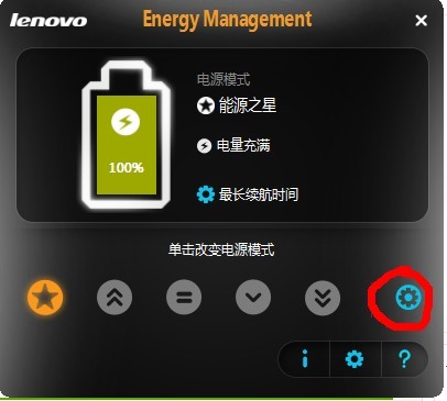 夏普智能电视 亮度 对比度 肿么手动调不了啊