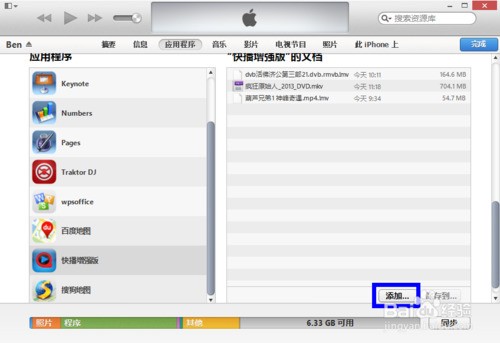 ChMkJ1oILA2Ia1TSAAB31nHH8msAAiGOAJFi7kAAHfu529.jpg