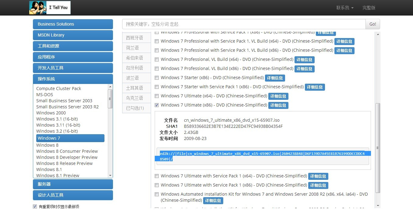 能用5年的笔记本配置 ChMkJ1ovokiIW_eQAALk9hd4iMMAAjGEAKcAQQAAuUO354.jpg