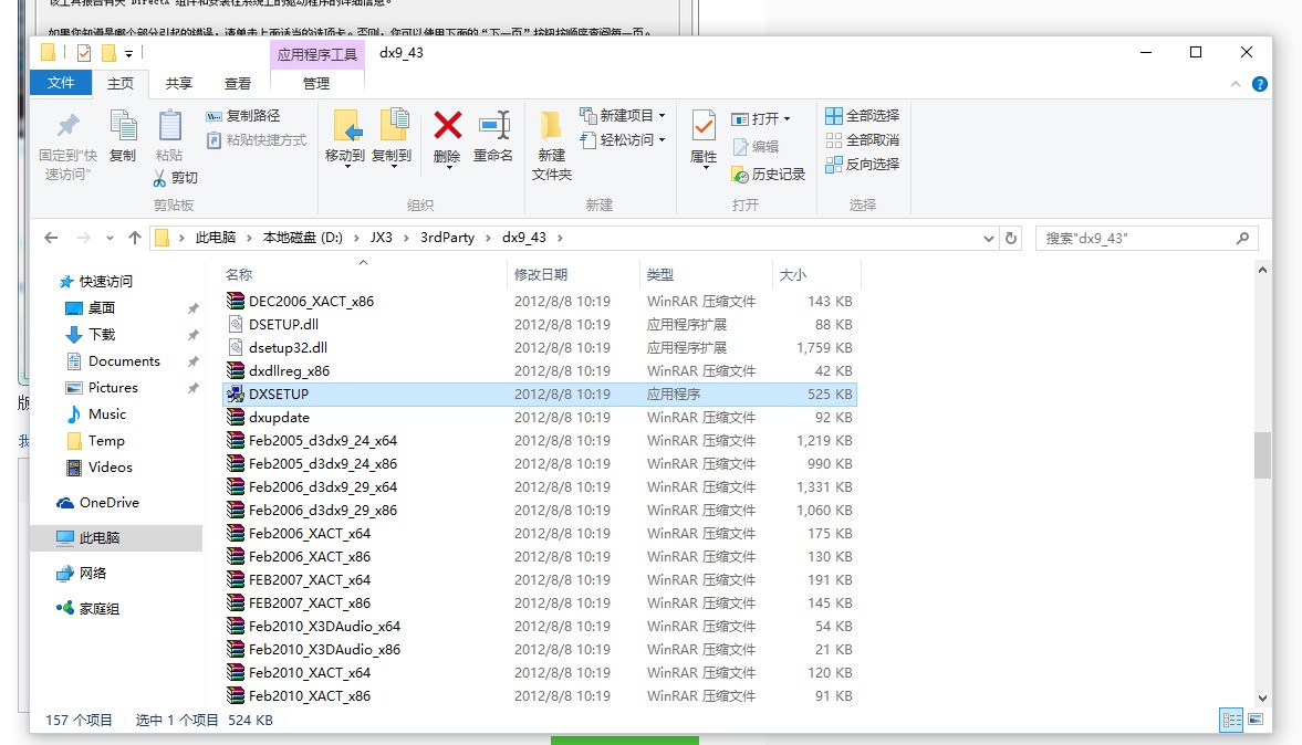 ChMkJ1pcAe6IYCwxAAJyuiRvPDoAAkGDQPCM4YAAnLS632.jpg