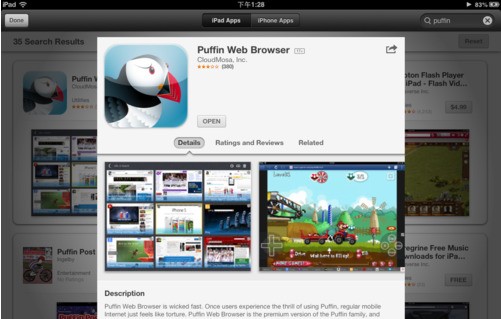 ipad如何放全屏 ChMkJloIK3WIecfPAACmXZkyFiUAAiGOAAmzkkAAKZ1518.jpg