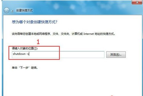 快捷键怎么关机 ChMkJloIMSSICxOIAABWjbbwzksAAiGPAN4wQkAAFal999.jpg