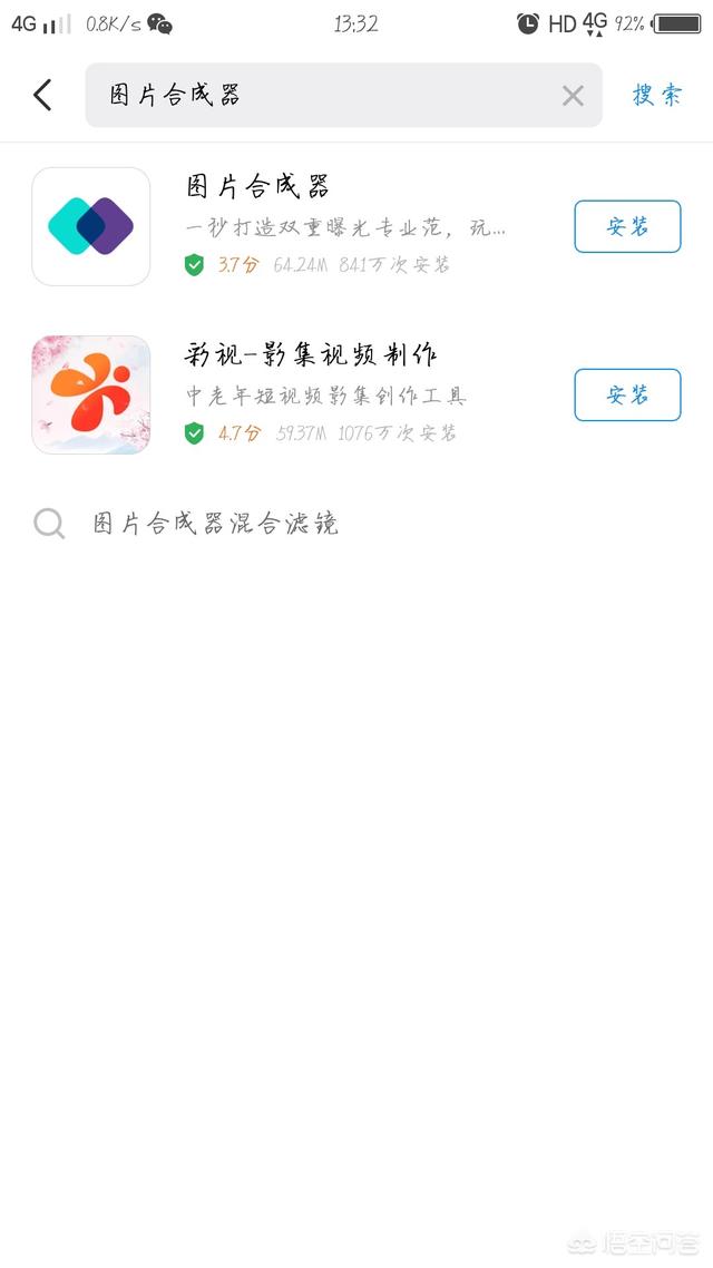 ChMkJ1w9pcyIKvX-AAB8p53DVE4AAuZmgGYqjUAAHy_490.jpg