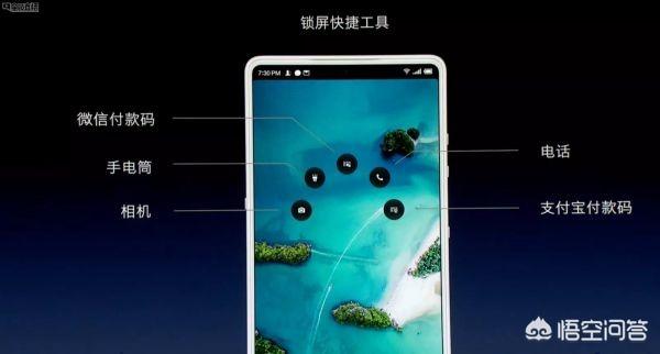 64G手机内存够用吗?为什么有些人512G内存仍