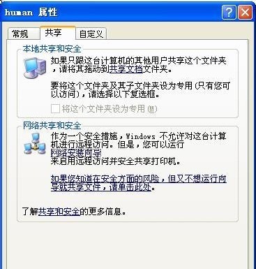 ChMkJloIO3iICL0UAACx9H1rAJUAAiGTAOvcrAAALIM189.jpg