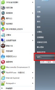 ChMkJlpcNweIAUFpAAA26tyLqCAAAkGUQPtk2EAADcC016.jpg