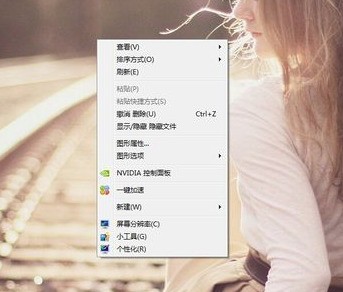 windows10系统电脑屏幕显示横过来了,肿么调回去?