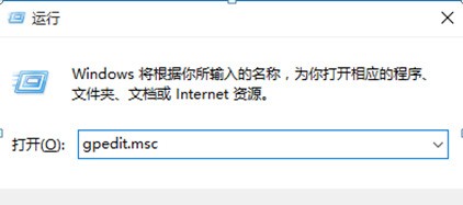 win10 windows defender肿么卸载