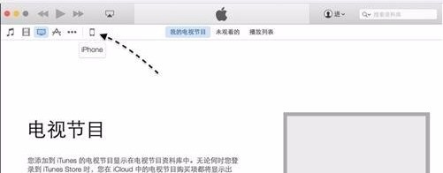 苹果7plus手机忘记锁屏密码怎么办锁啊？