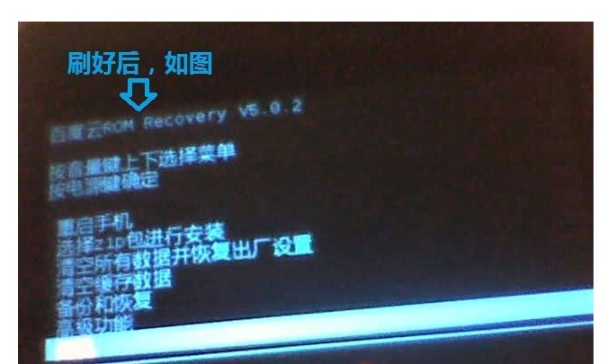 怎么开启最快充电模式 ChMkJ1rvTaSILBBiAACqCvv7O54AAoGsQFudB8AAKoi340.jpg