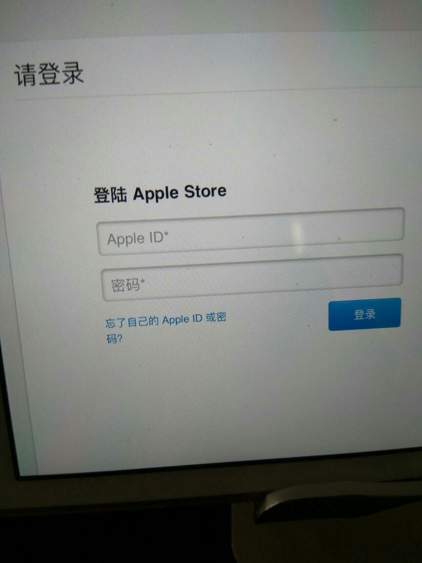 怎样修改手机的apple id账号和密码?