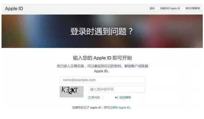 临时号码软件苹果下载安装 临时号码软件苹果下载安装