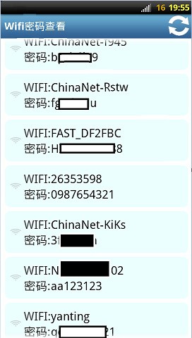 二维码出来的怎么看密码无线网:T:WPA;P:;S:MERCURY-265A;